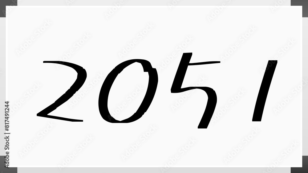 2051年のホワイトボード風イラスト 2051年のホワイトボード風イラスト