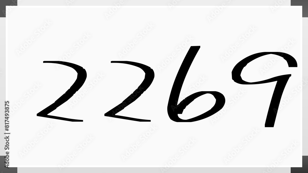 2269年のホワイトボード風イラスト 2269年のホワイトボード風イラスト