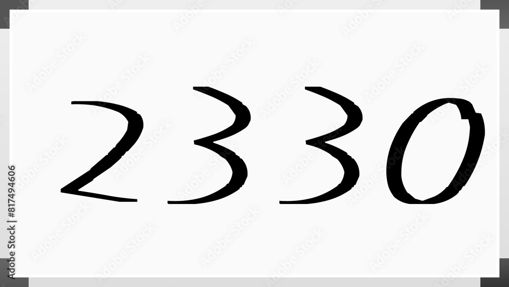 2330年のホワイトボード風イラスト 2330年のホワイトボード風イラスト