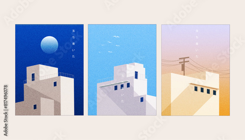 Minimalist city landscape cover design