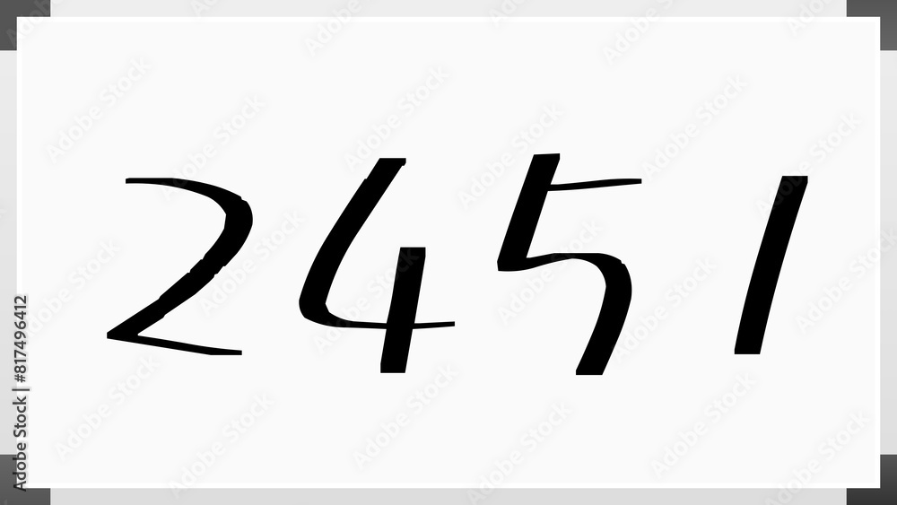 2451年のホワイトボード風イラスト 2451年のホワイトボード風イラスト