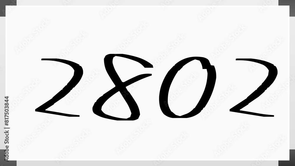 2802年のホワイトボード風イラスト 2802年のホワイトボード風イラスト