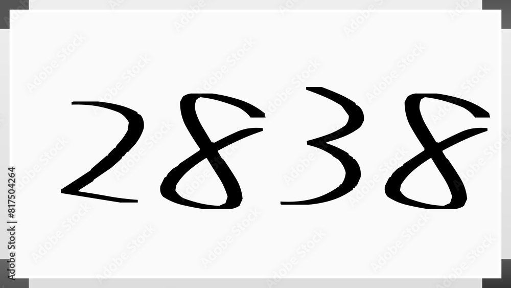 2838年のホワイトボード風イラスト 2838年のホワイトボード風イラスト