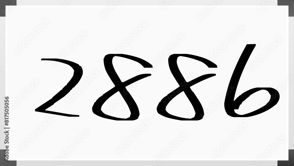 2886年のホワイトボード風イラスト 2886年のホワイトボード風イラスト