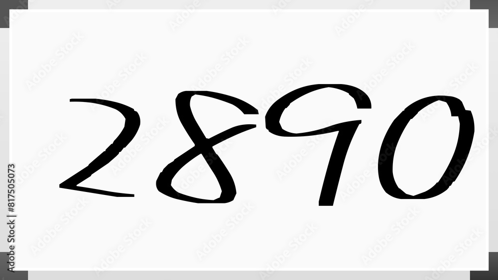 2890年のホワイトボード風イラスト 2890年のホワイトボード風イラスト