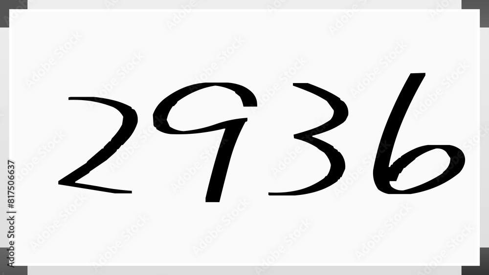 2936年のホワイトボード風イラスト 2936年のホワイトボード風イラスト