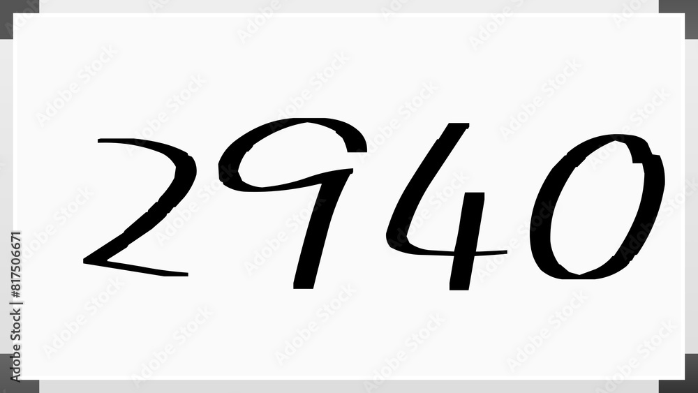2940年のホワイトボード風イラスト 2940年のホワイトボード風イラスト