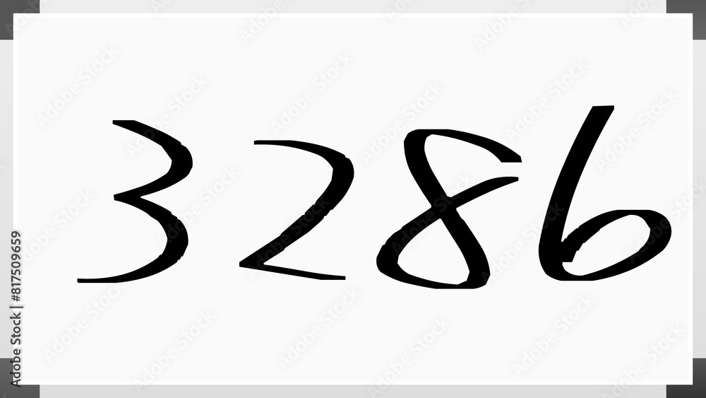 3286年のホワイトボード風イラスト 3286年のホワイトボード風イラスト