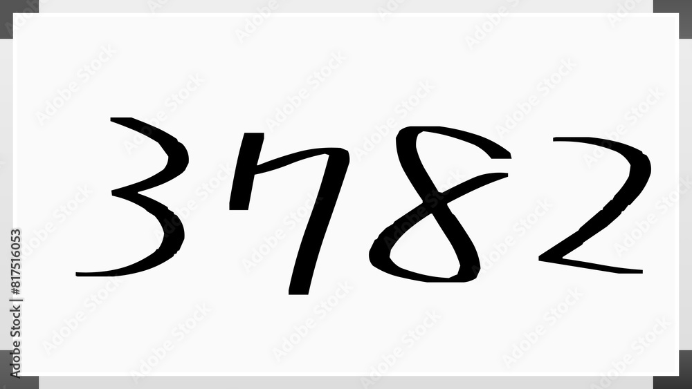 3782年のホワイトボード風イラスト 3782年のホワイトボード風イラスト