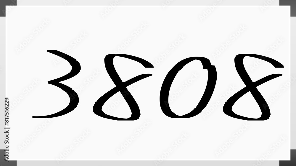 3808年のホワイトボード風イラスト 3808年のホワイトボード風イラスト