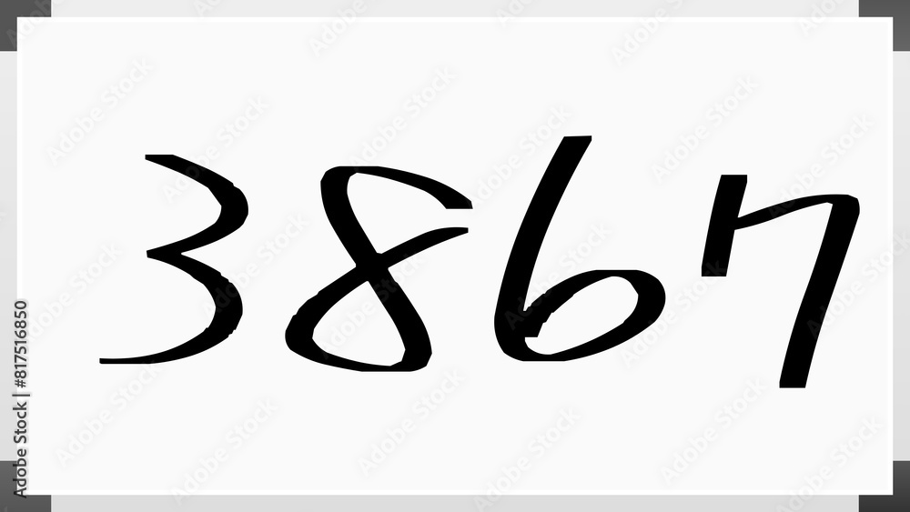 3867年のホワイトボード風イラスト 3867年のホワイトボード風イラスト