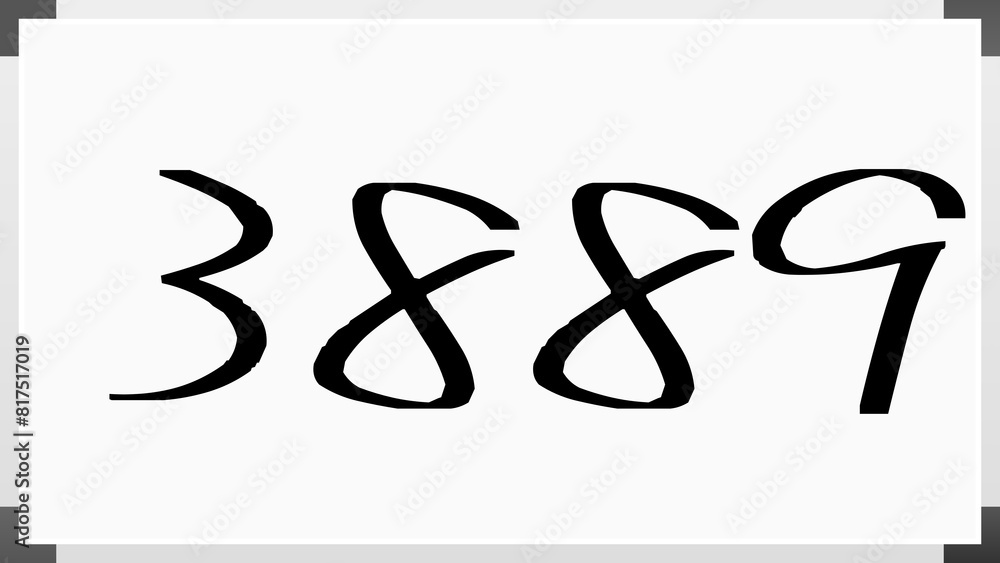3889年のホワイトボード風イラスト 3889年のホワイトボード風イラスト