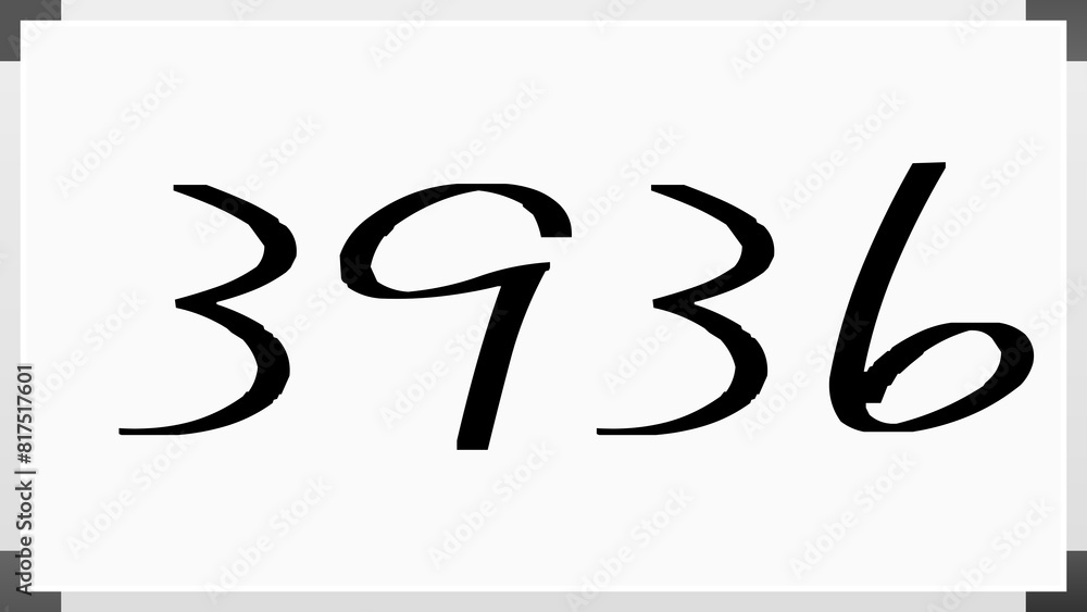 3936年のホワイトボード風イラスト 3936年のホワイトボード風イラスト