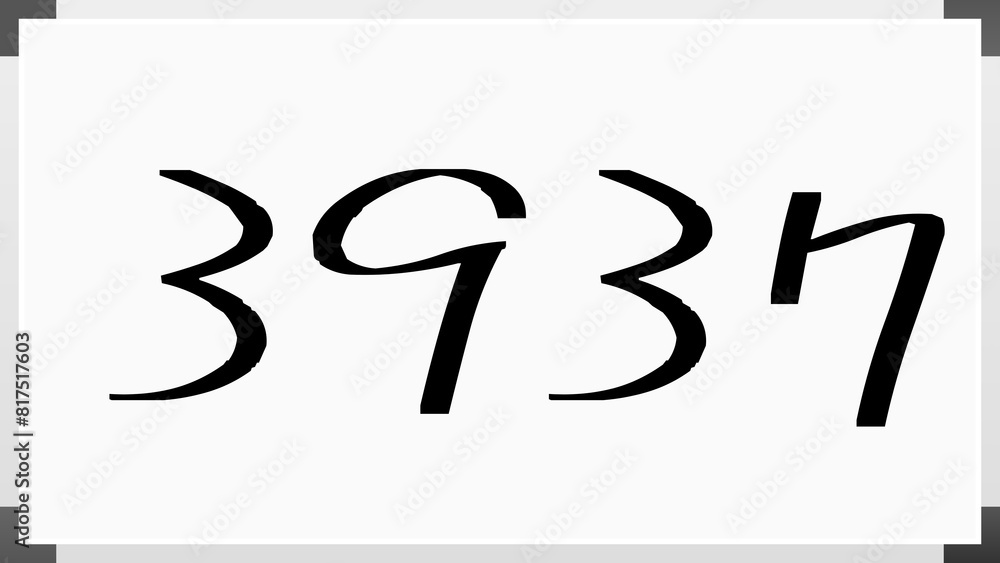 3937年のホワイトボード風イラスト 3937年のホワイトボード風イラスト