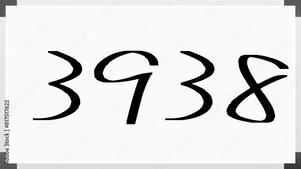 3938年のホワイトボード風イラスト 3938年のホワイトボード風イラスト