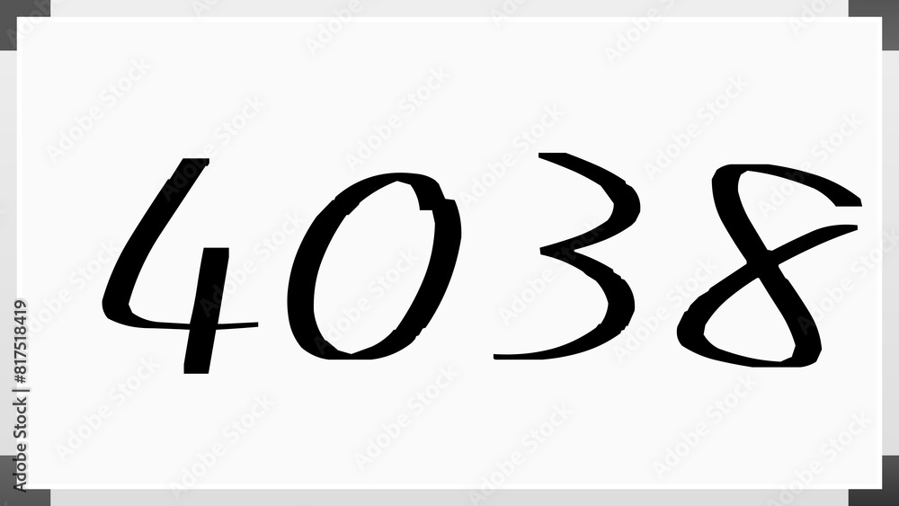 4038年のホワイトボード風イラスト 4038年のホワイトボード風イラスト