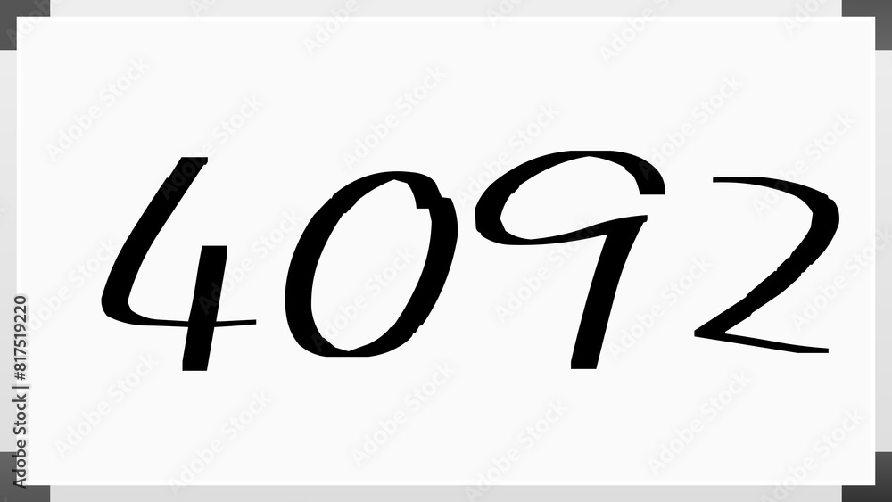 4092年のホワイトボード風イラスト 4092年のホワイトボード風イラスト
