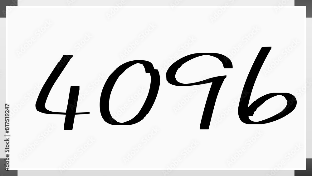 4096年のホワイトボード風イラスト 4096年のホワイトボード風イラスト
