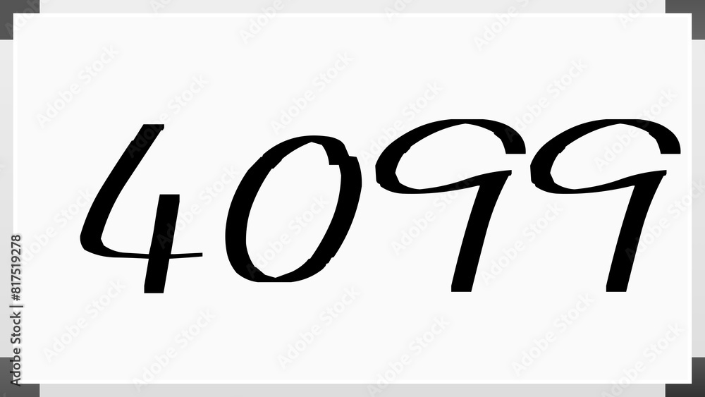 4099年のホワイトボード風イラスト 4099年のホワイトボード風イラスト