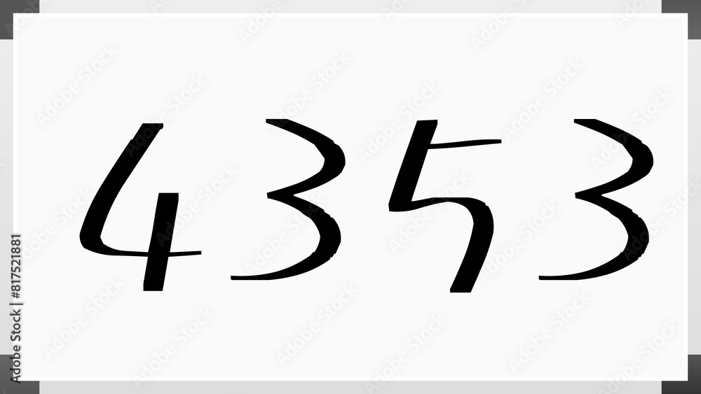 4353年のホワイトボード風イラスト 4353年のホワイトボード風イラスト
