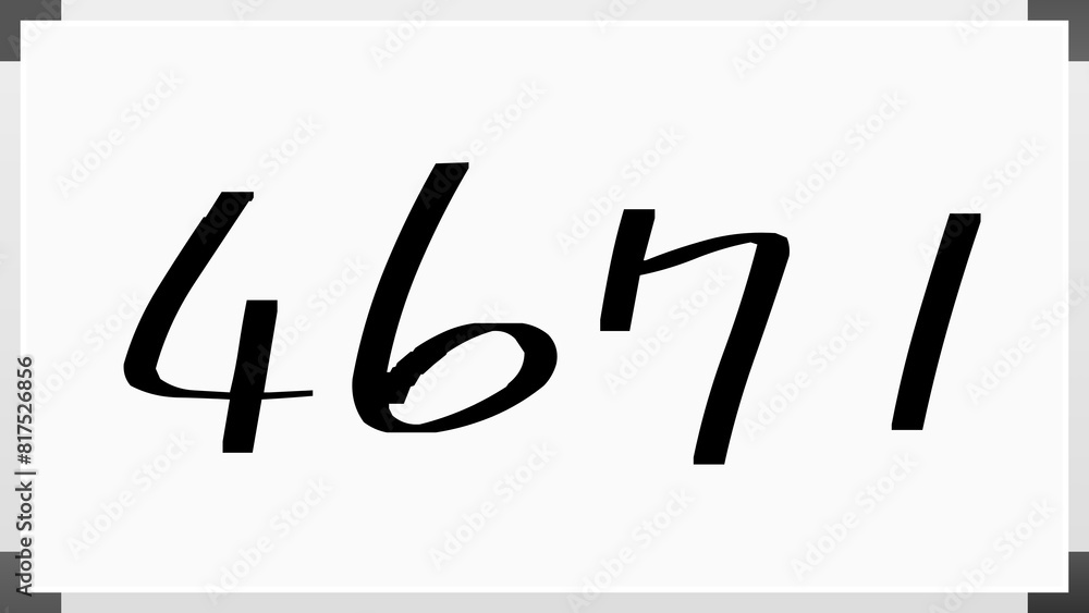 4671年のホワイトボード風イラスト 4671年のホワイトボード風イラスト