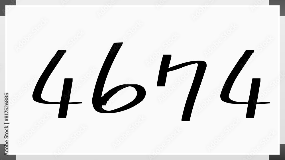 4674年のホワイトボード風イラスト 4674年のホワイトボード風イラスト