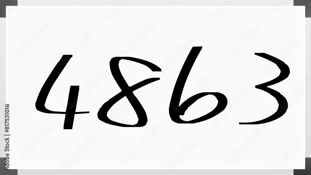 4863年のホワイトボード風イラスト 4863年のホワイトボード風イラスト