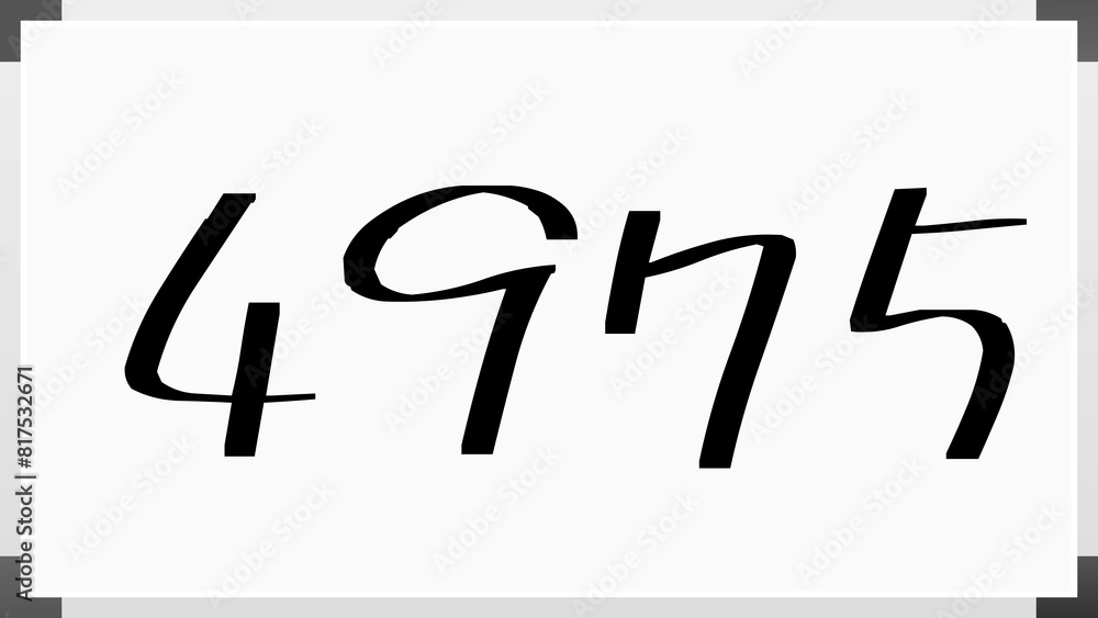4975年のホワイトボード風イラスト 4975年のホワイトボード風イラスト