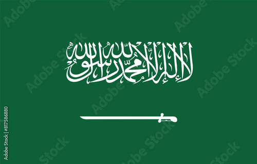 National Flag of Saudi Arabia. Saudi Arabia Flag.