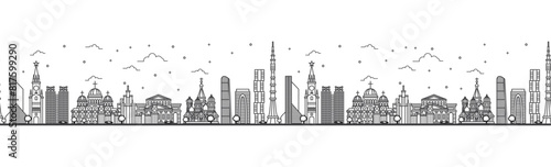 Seamless pattern with outline Moscow Russia City Skyline. Modern and Historic Buildings Isolated on White. Moscow Cityscape with Landmarks.