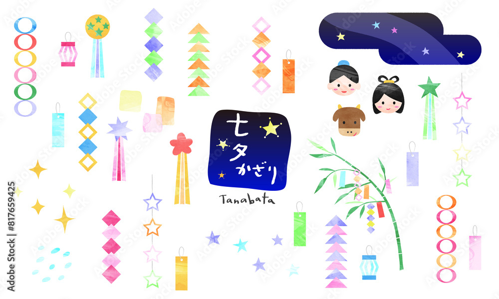 手書き風のかわいい七夕かざり 手書き風のかわいい七夕かざり