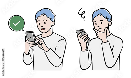 スマホを見ている男性のイラスト素材