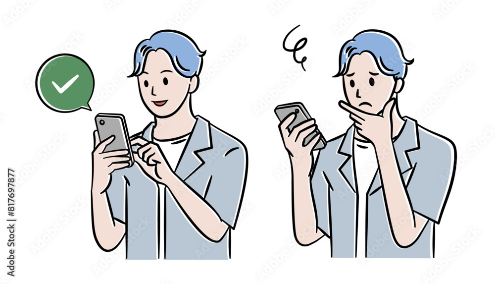 スマホを見ている若い男性のイラスト素材