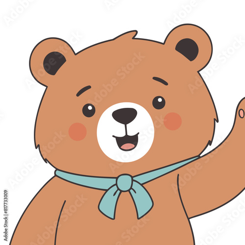 Cute Bear for kids books vector illustration