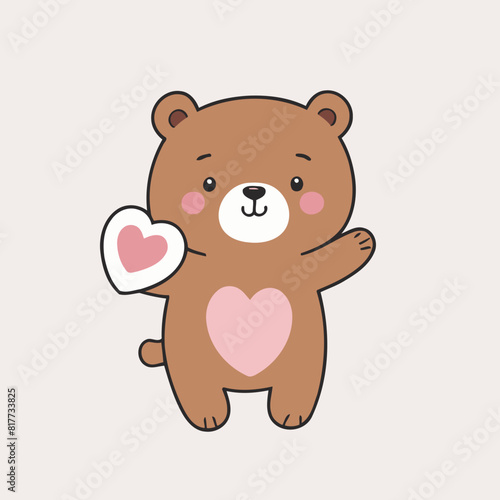 Cute Bear for children s books vector illustration