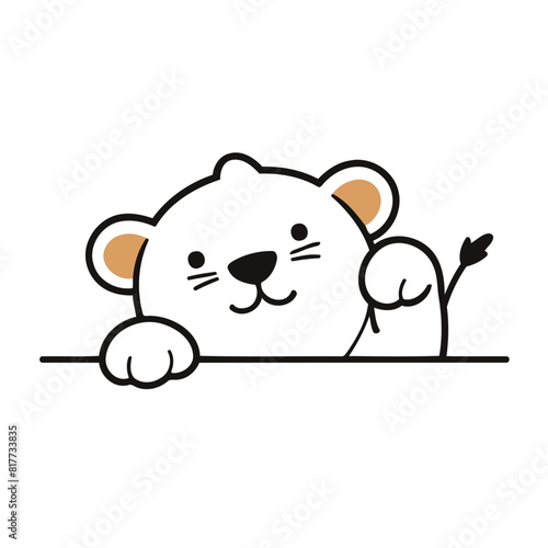 Cute vector illustration of a Lion for kids' reading time