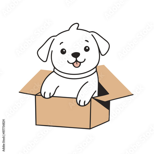 Vector illustration of an adorable Dog for young readers' books