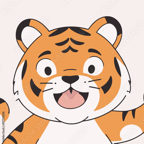 Cute Tiger vector illustration for kids story book
