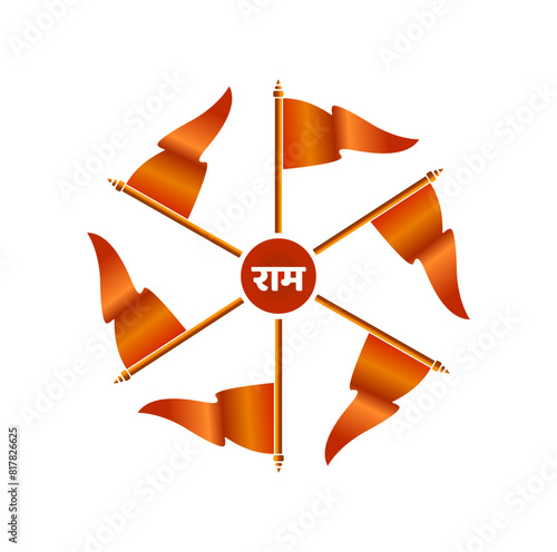 Orange flag vector icon. Bhagwa zenda vector. Art work photo