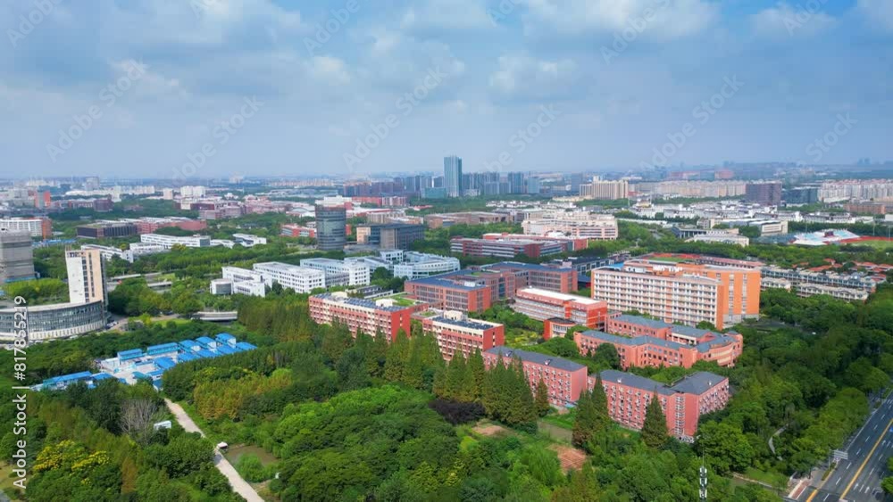 Minhang Campus of East China Normal University in Shanghai, China Minhang Campus of East China Normal University in Shanghai, China