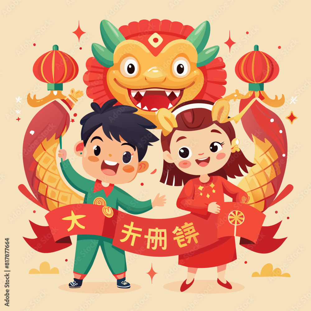 Chinese new year greeting card with children. Vector illustration. Chinese new year greeting card with children. Vector illustration.