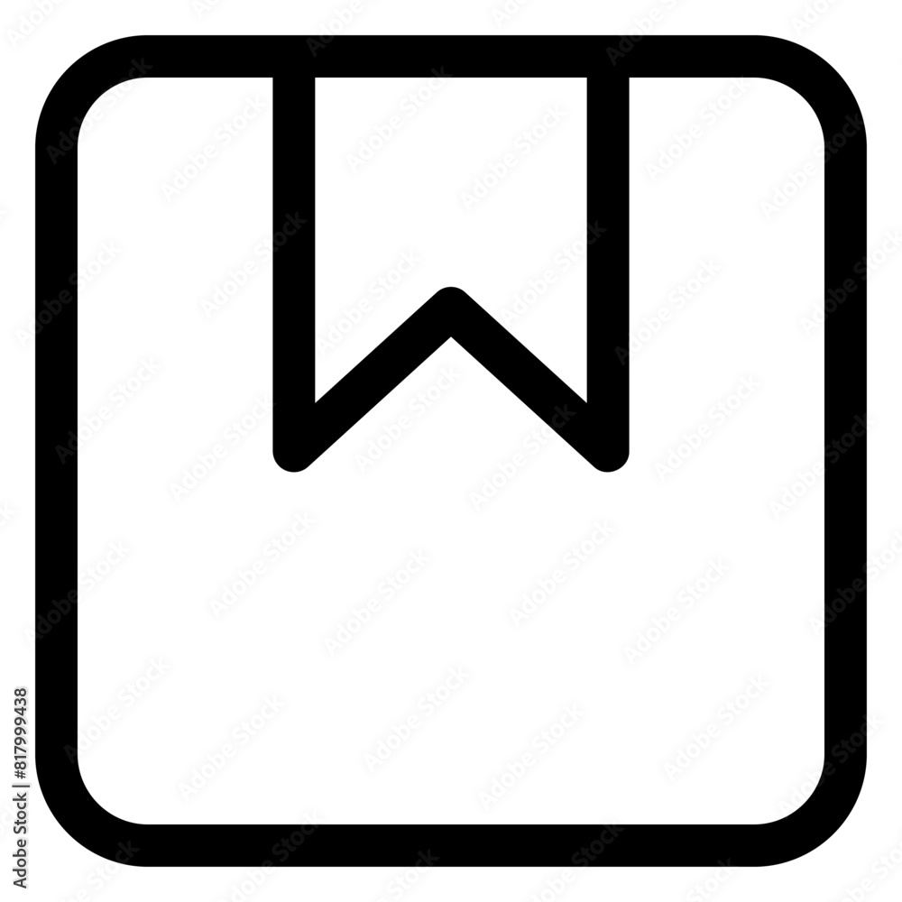 box line icon isolated on white background box line icon isolated on white background