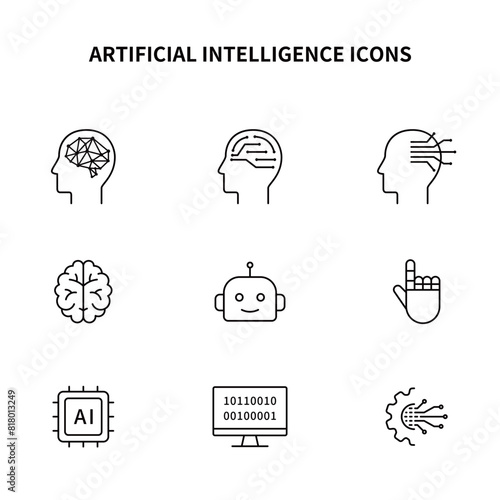 シンプルアイコンセット｜人工知能・AI・ロボット・コンピューター