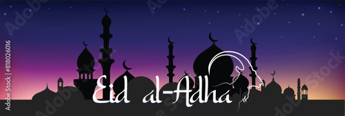 eid al adha typography with mosque vector poster