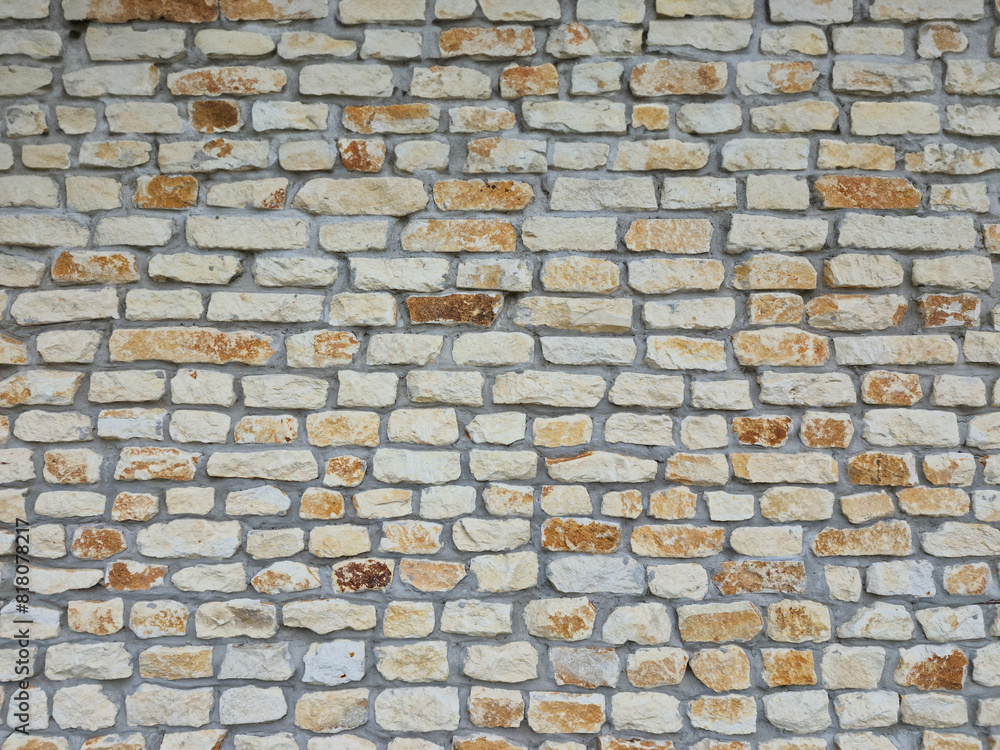 texture of the stone wall. Stone wall as background or texture texture of the stone wall. Stone wall as background or texture