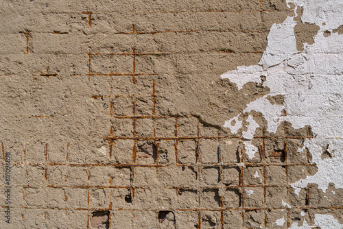 Iron reinforcement in a concrete wall. Abstract construction background.