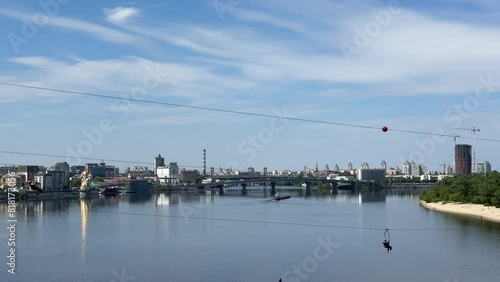 View on Dnieper river in Kyiv city, capital of Ukraine. photo