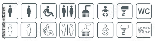 Wallpaper Mural toilet vector icons set Torontodigital.ca