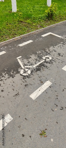 road with arrow