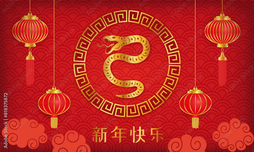 banner chinese new year of the snake 2025, snake zodiac sign